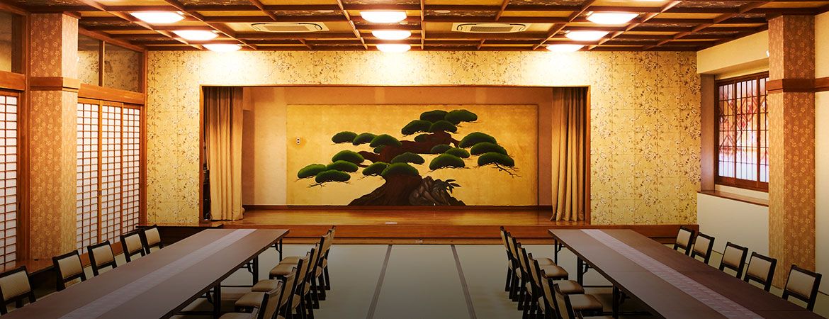 غرفة الاجتماعات