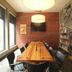 غرفة طعام