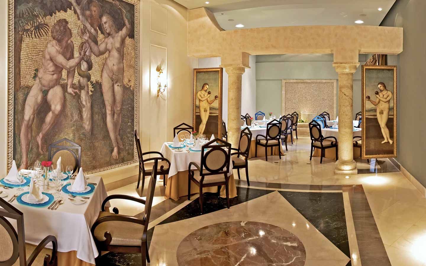 مطعم