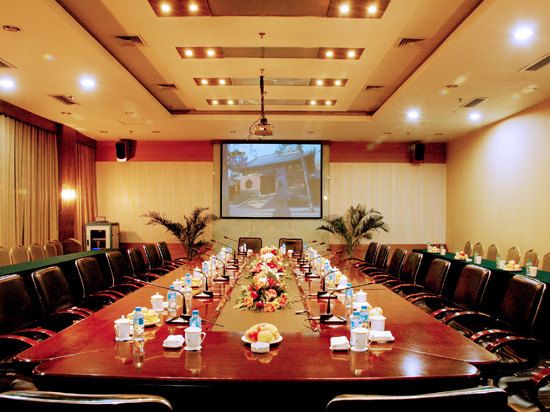 غرفة الاجتماعات