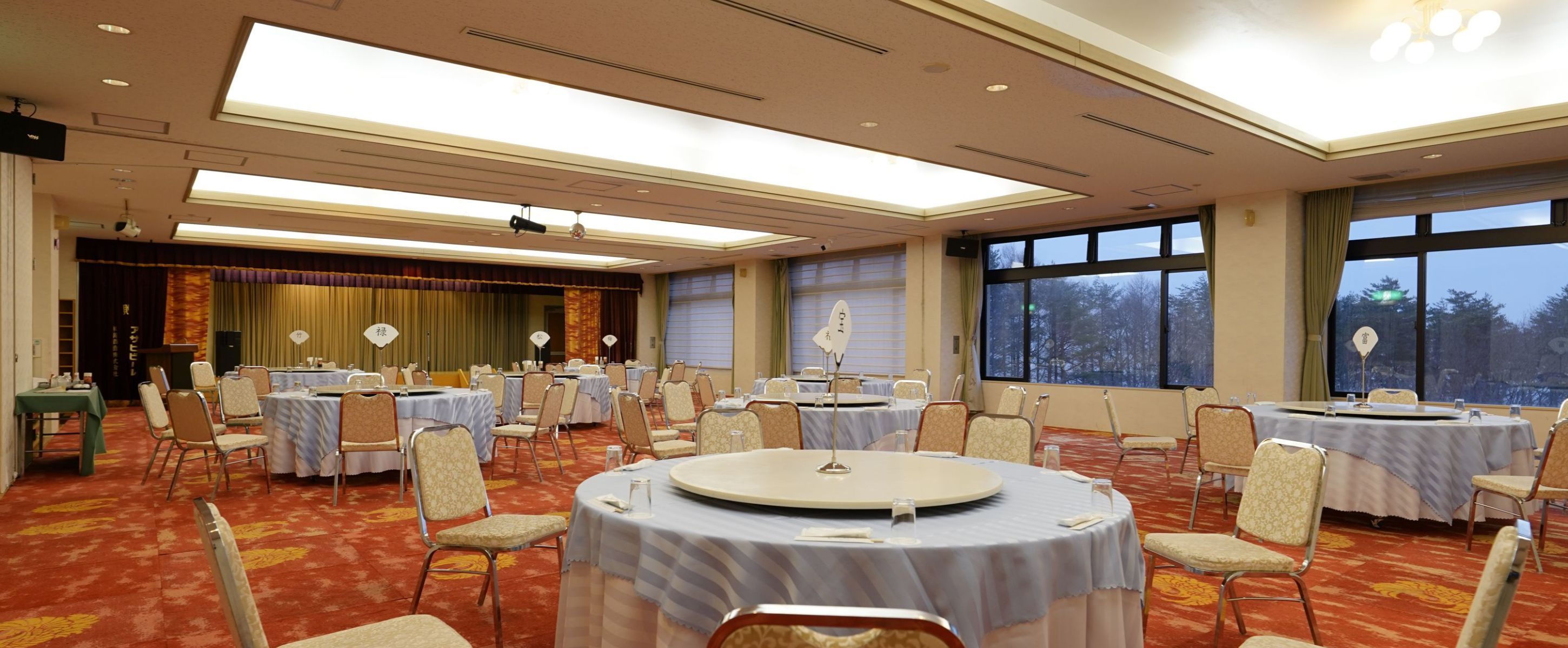 قاعة الولائم