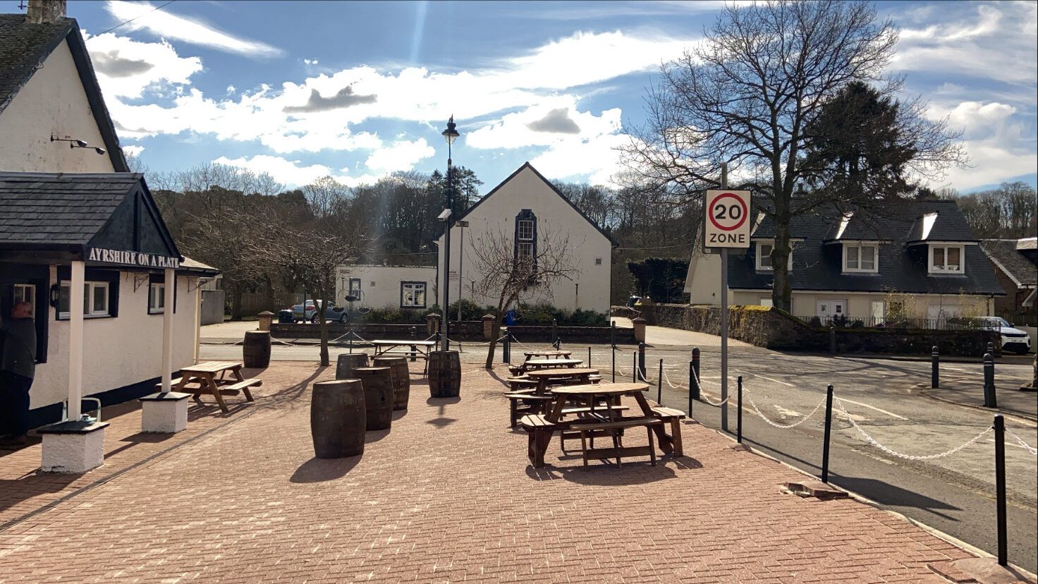 المظهر الخارجي