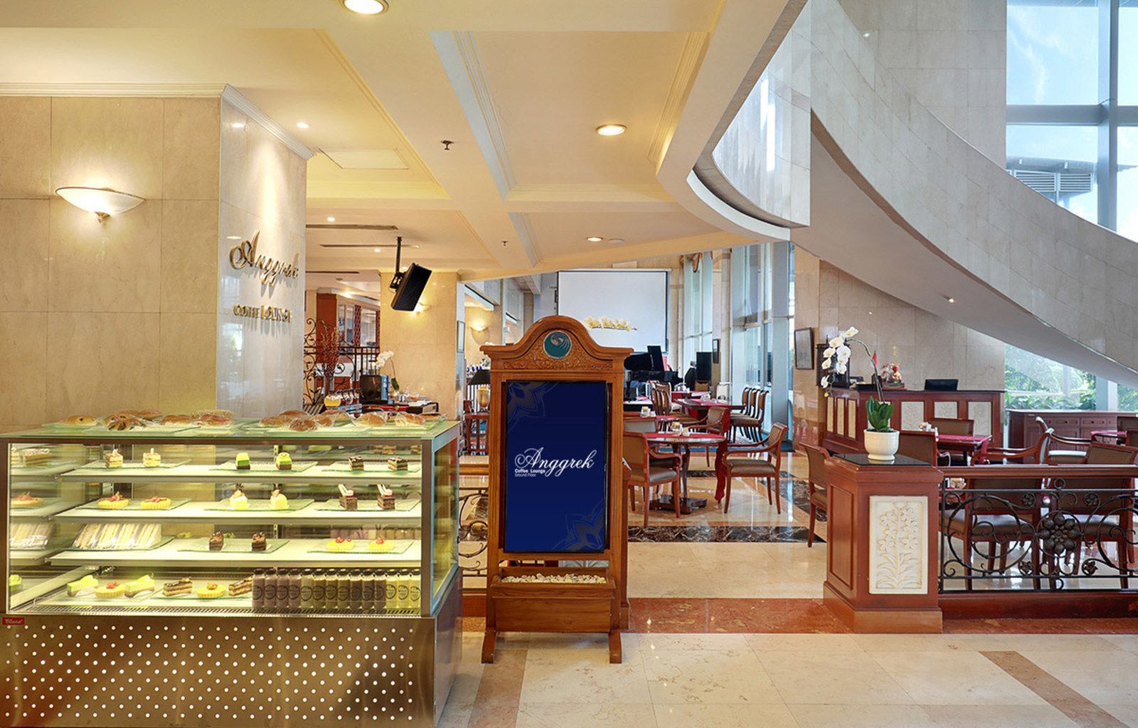 ردهة