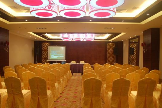 غرفة الاجتماعات