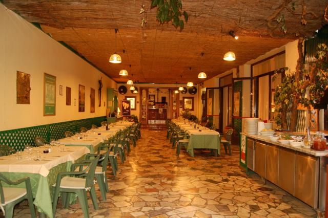 مرافق الفندق