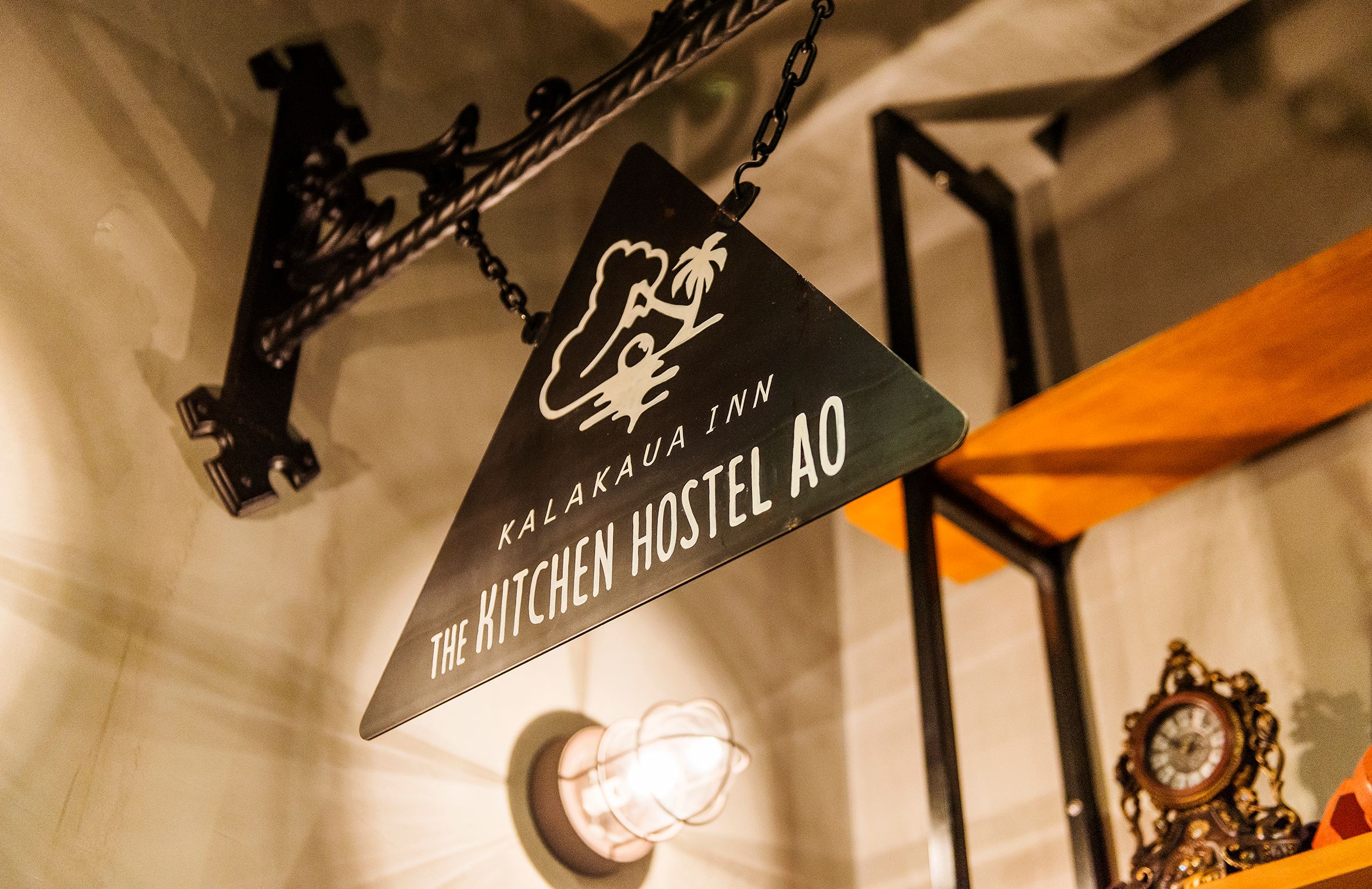 وسائل راحة في الغرف