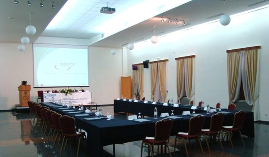 غرفة الاجتماعات