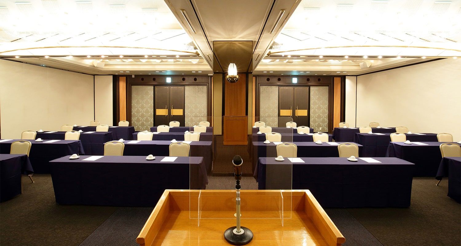 غرفة الاجتماعات