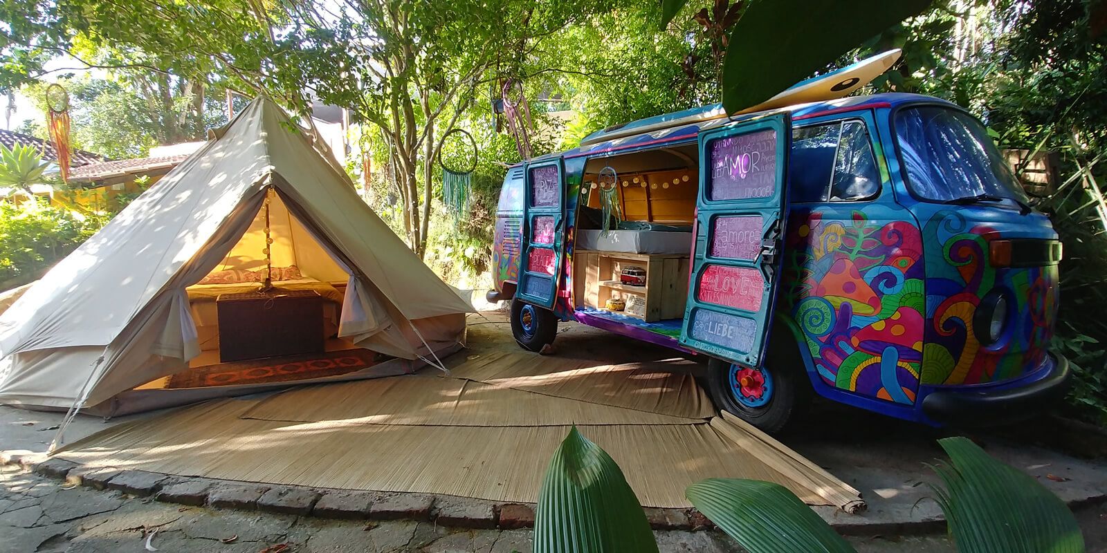 المظهر الخارجي