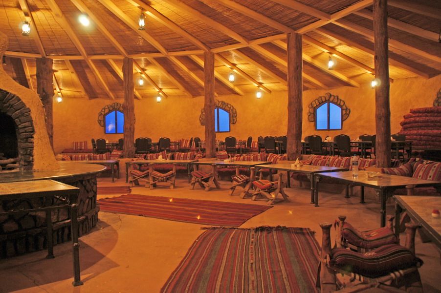 مطعم