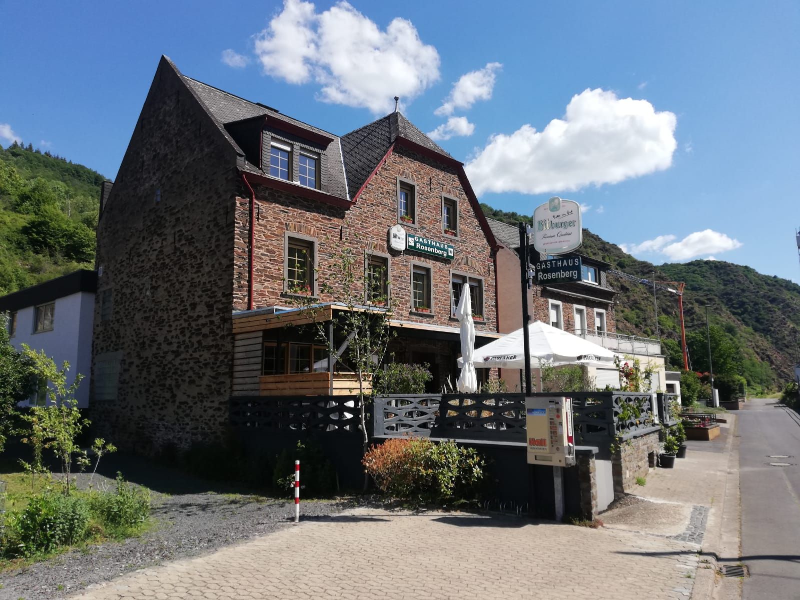 المظهر الخارجي