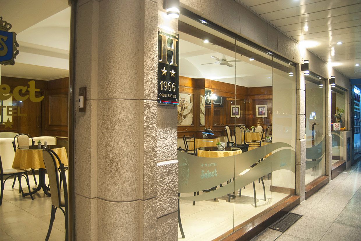 المظهر الخارجي