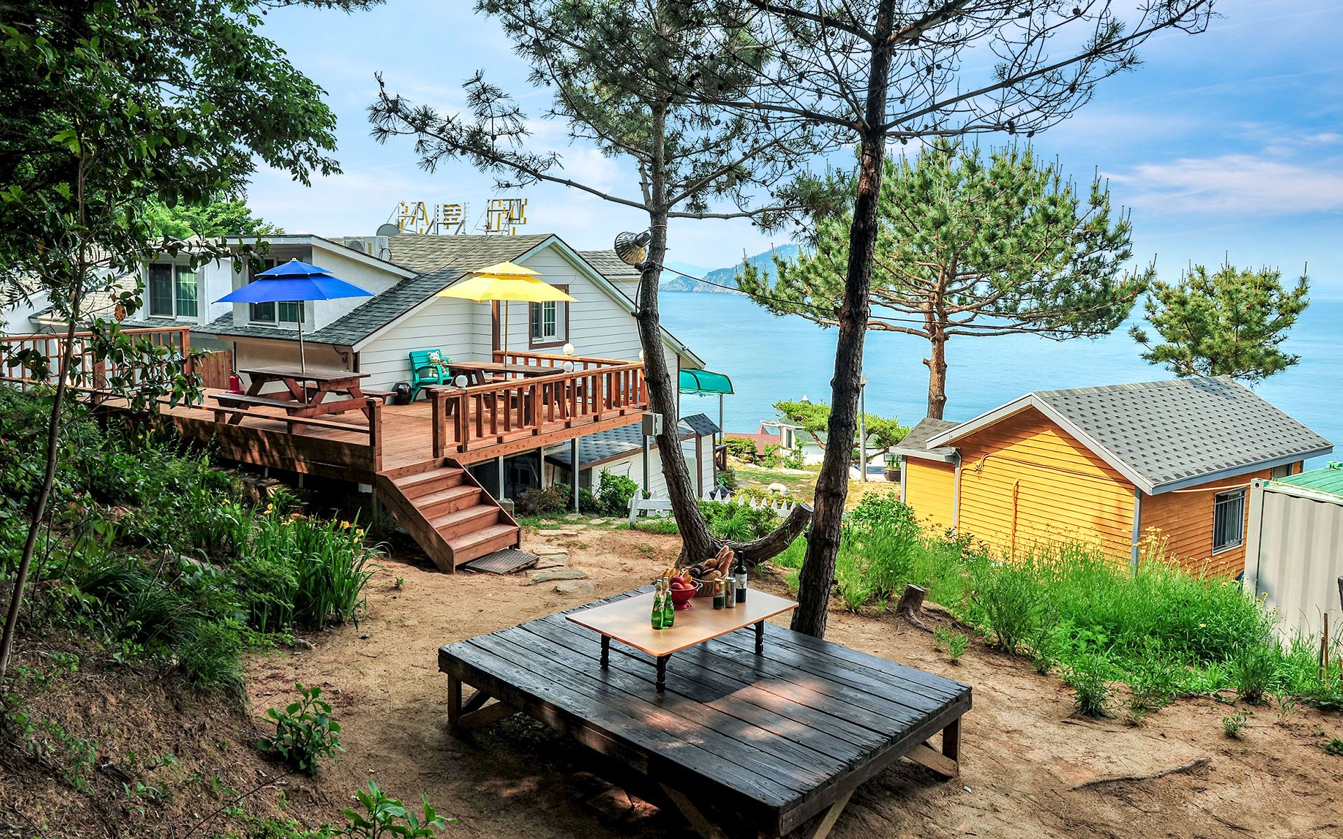 المظهر الخارجي